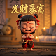 《机器人总动员》的瓦力简笔画